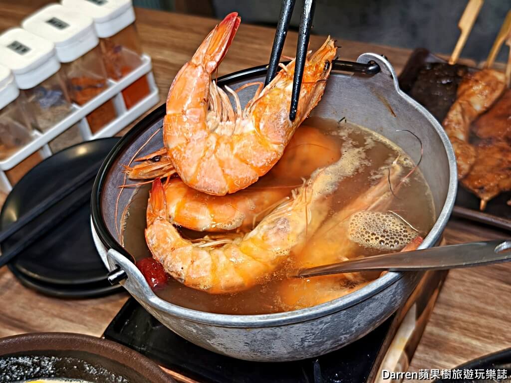 柒息地串燒居酒屋三重自強店