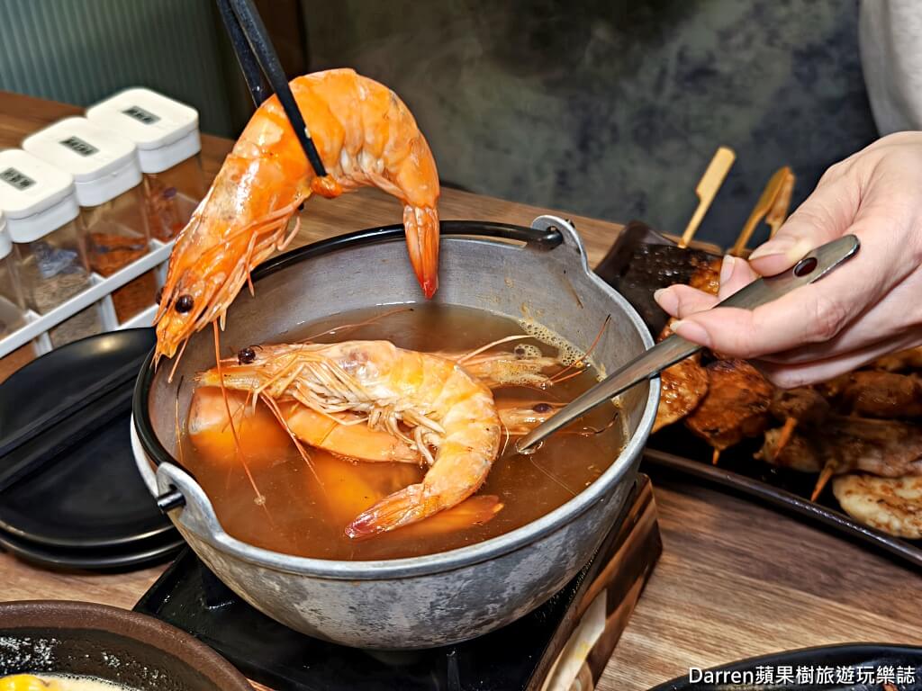 柒息地串燒居酒屋三重自強店