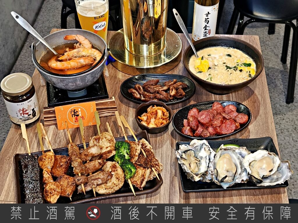 柒息地串燒居酒屋三重自強店