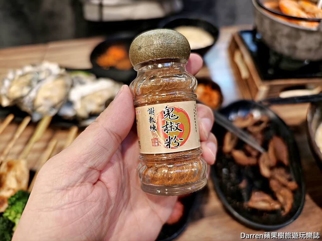 柒息地串燒居酒屋三重自強店