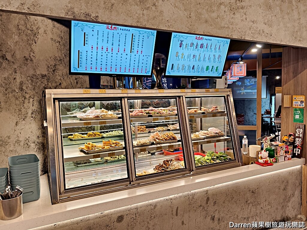 柒息地串燒居酒屋三重自強店