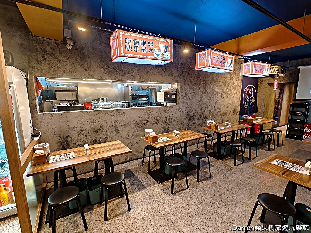 柒息地串燒居酒屋三重自強店