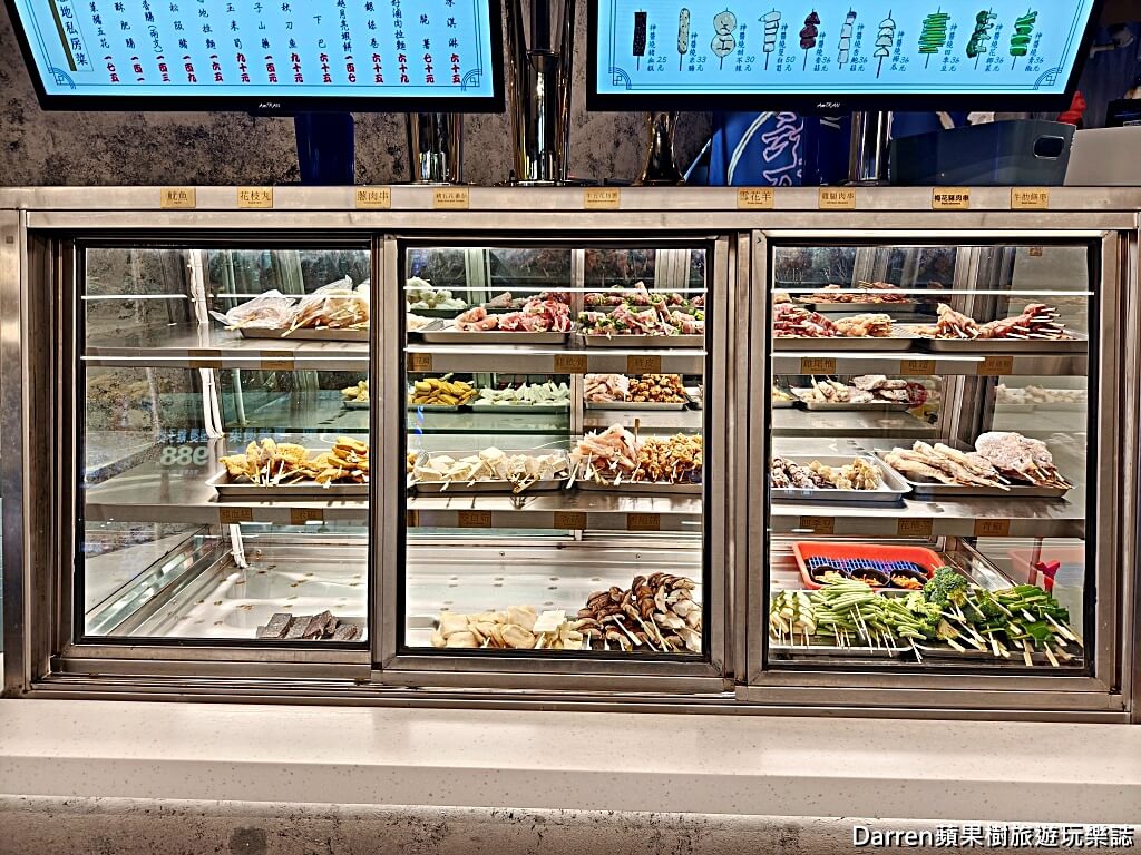 柒息地串燒居酒屋三重自強店