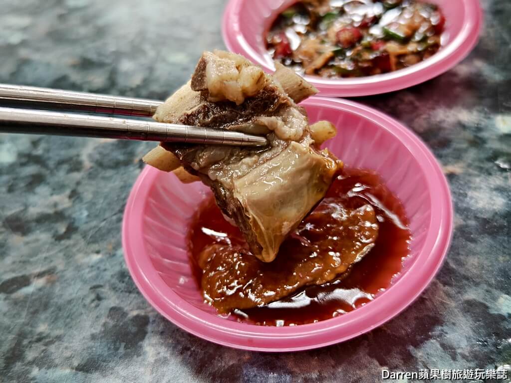 正宗岡山羊肉