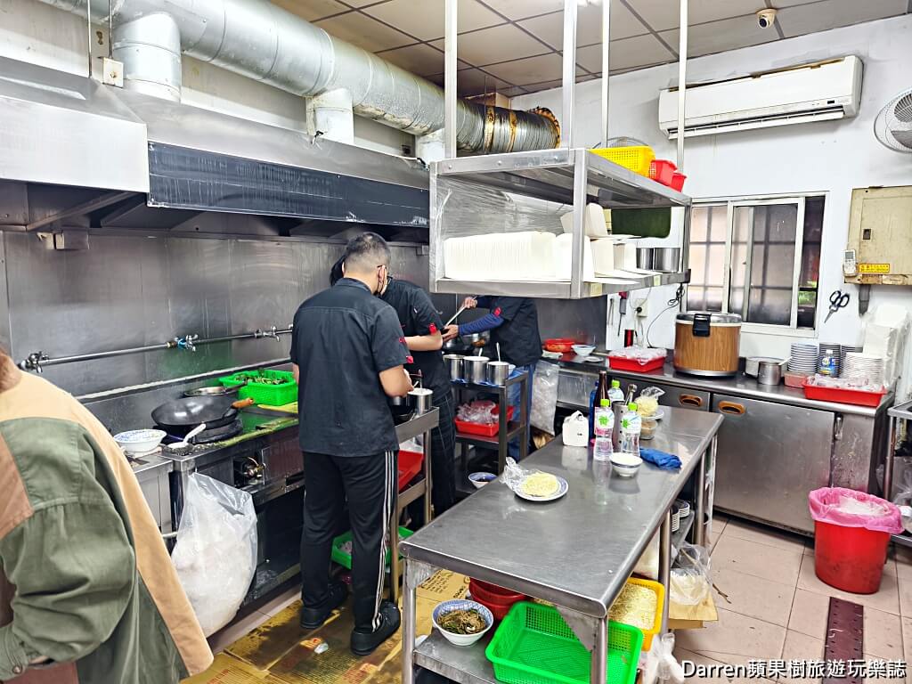 正宗岡山羊肉