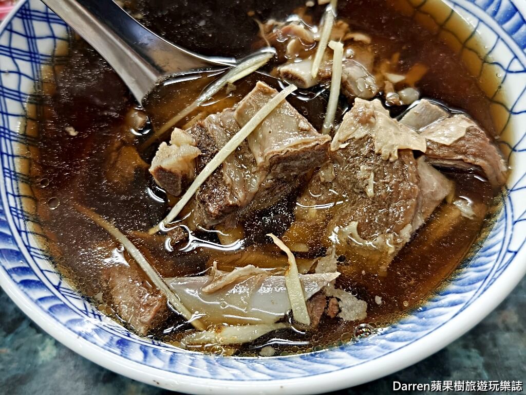 正宗岡山羊肉