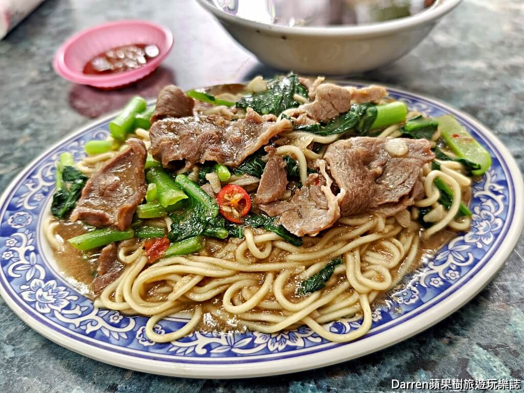 正宗岡山羊肉