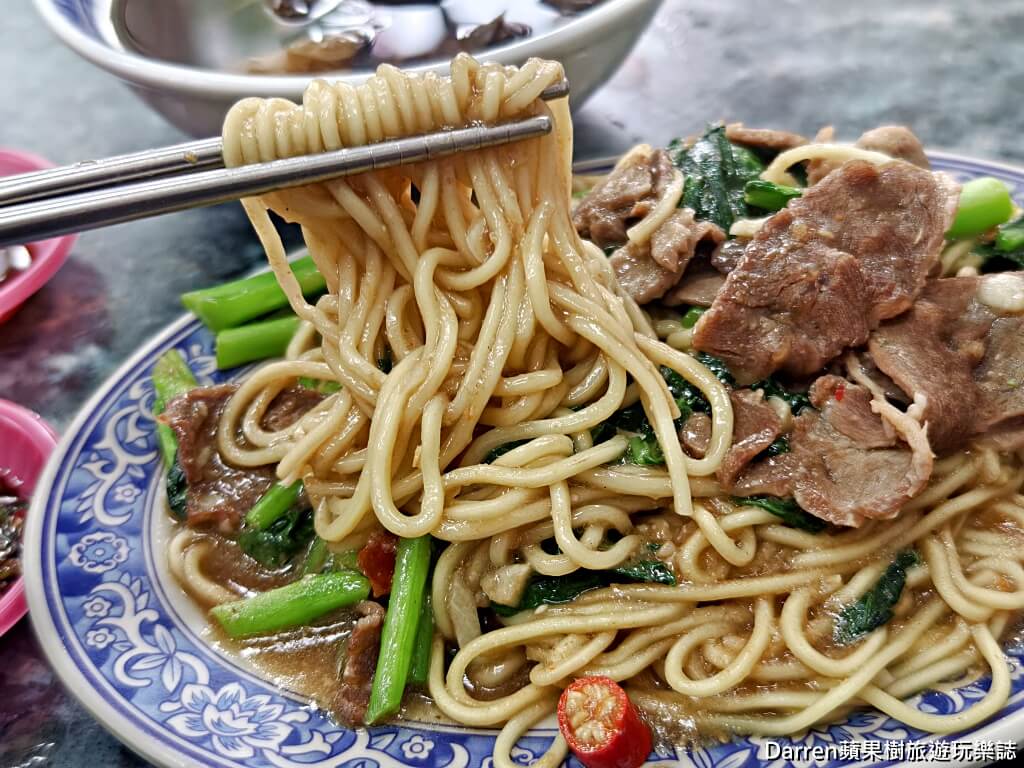 正宗岡山羊肉