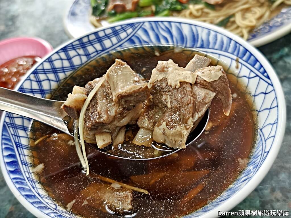 正宗岡山羊肉