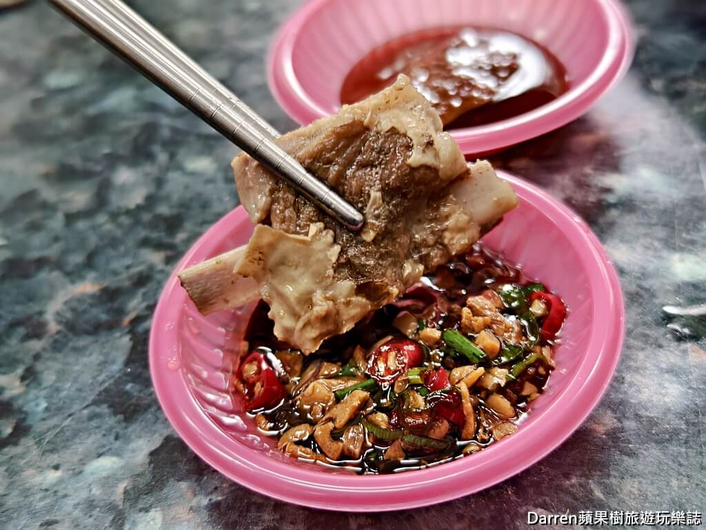 正宗岡山羊肉
