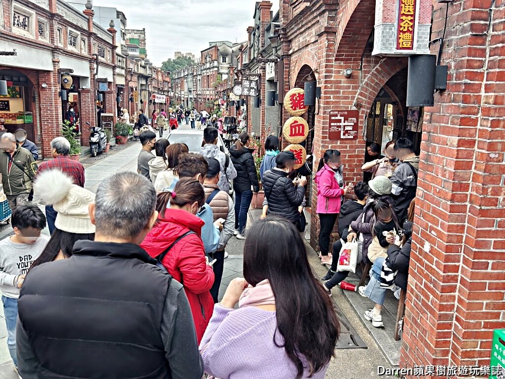 鄭記三角豬血糕