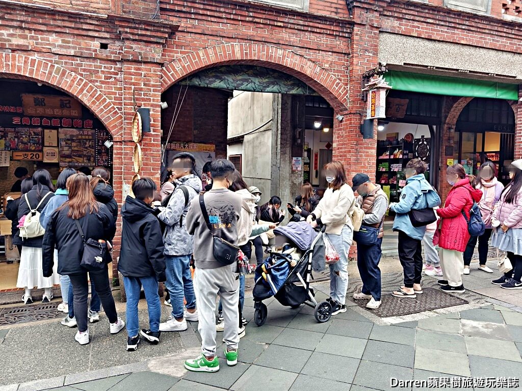 鄭記三角豬血糕
