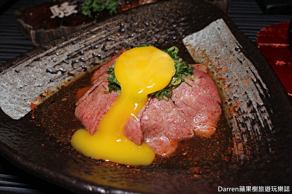 騷居酒屋