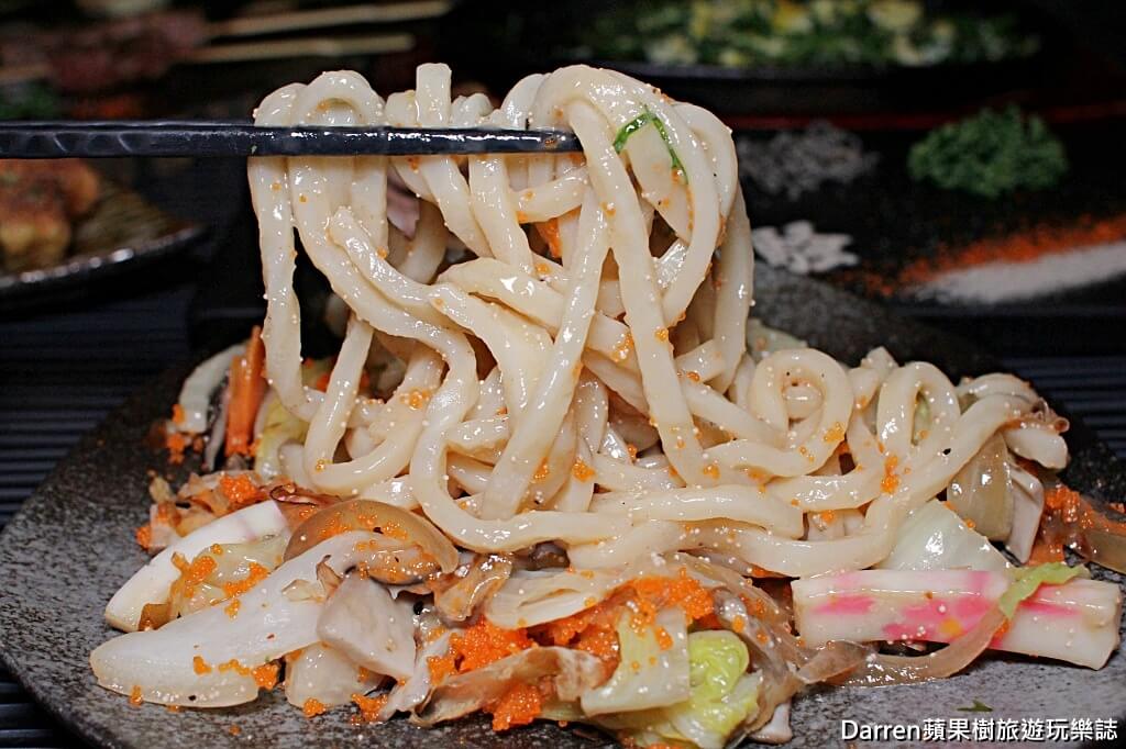 騷居酒屋