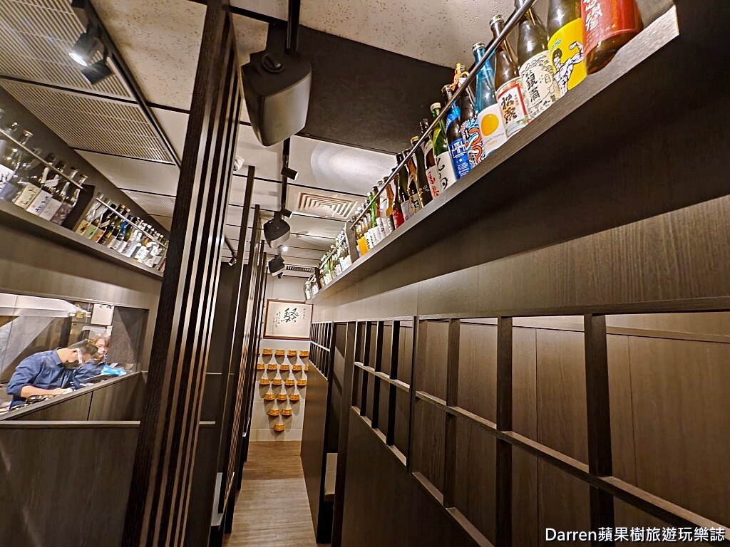 騷居酒屋