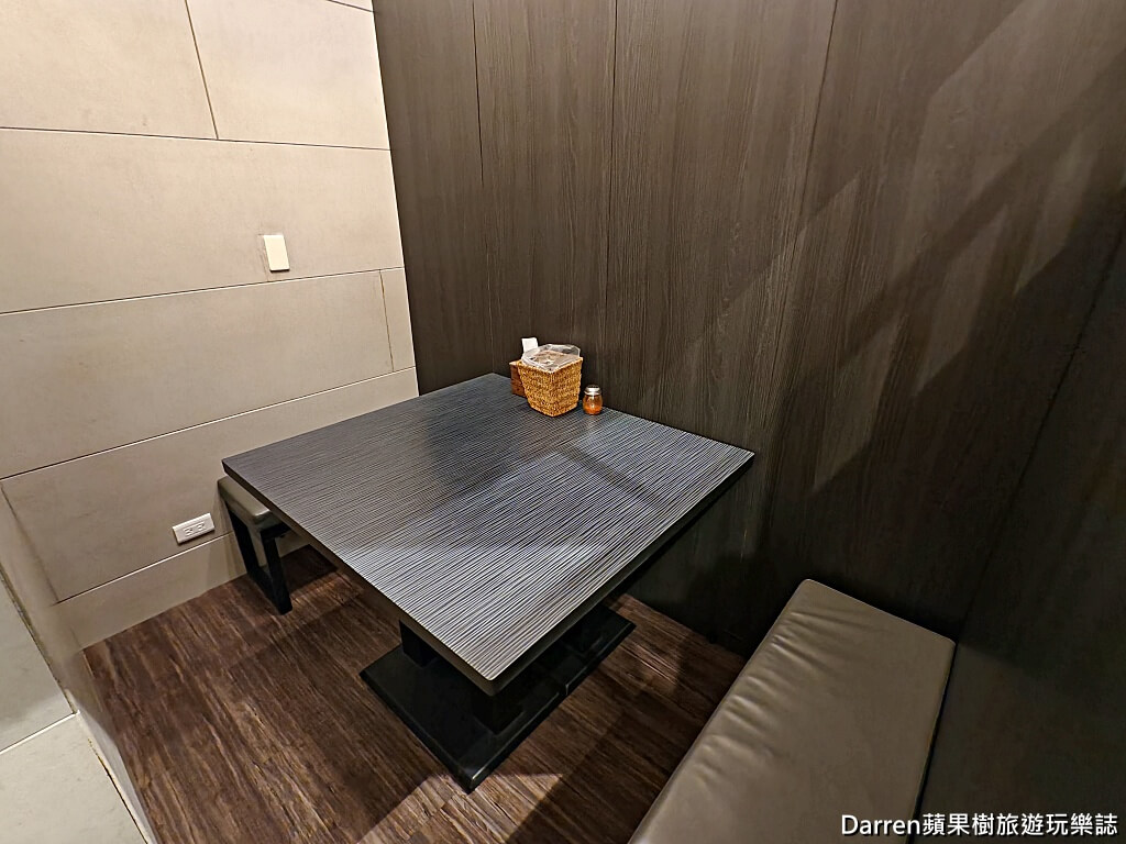 騷居酒屋