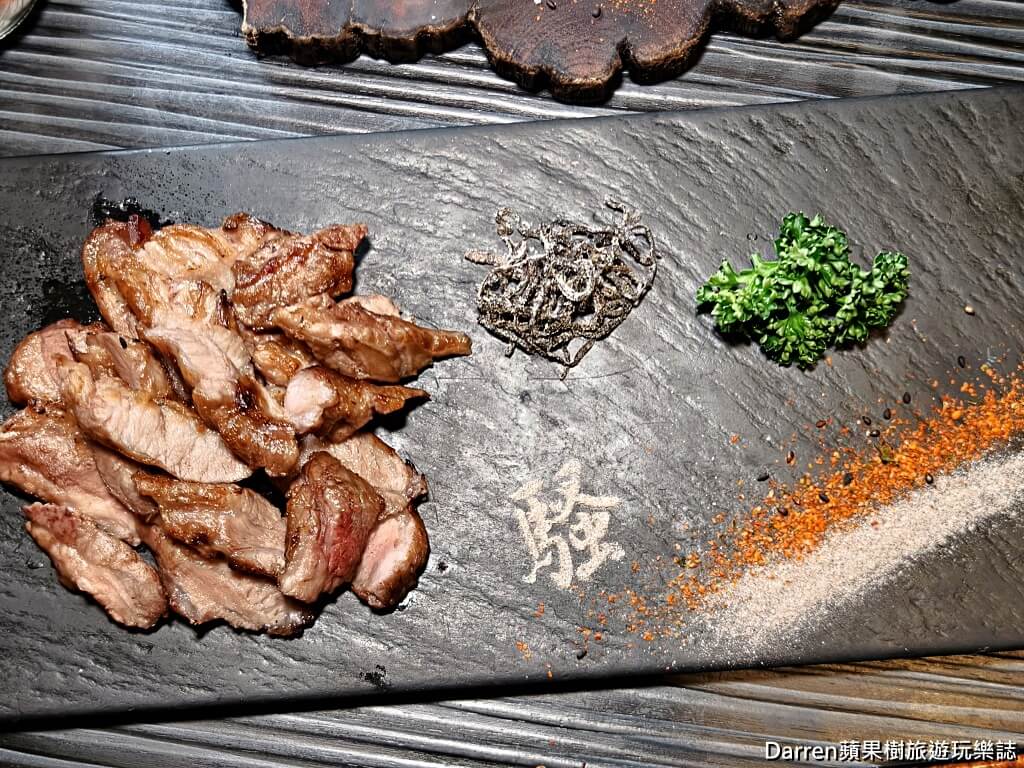 騷居酒屋