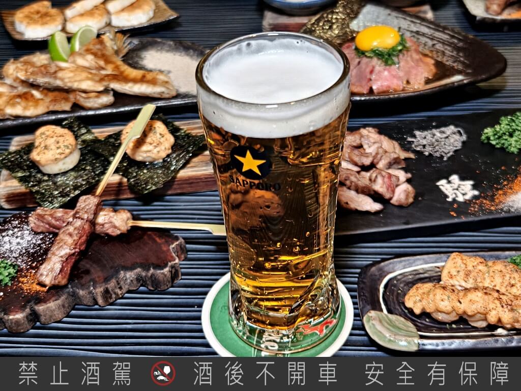 騷居酒屋