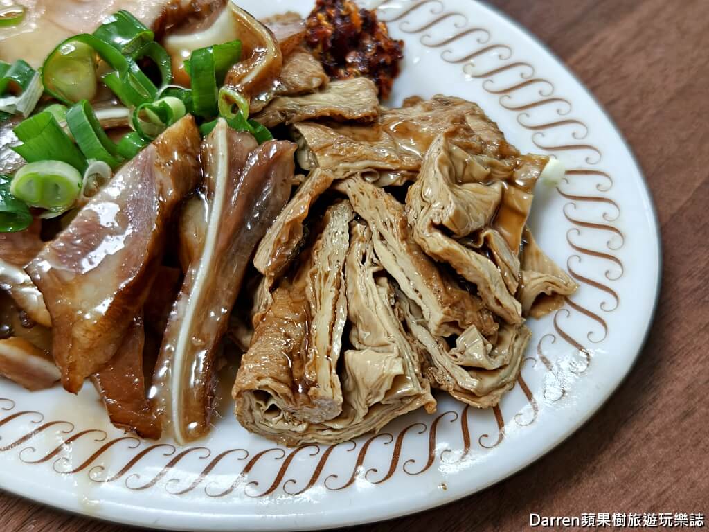 小陳牛肉麵