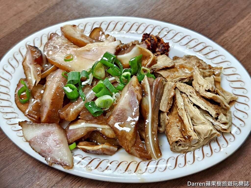 小陳牛肉麵