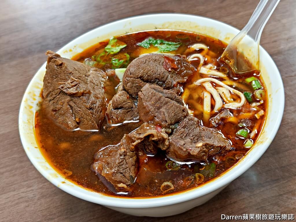 小陳牛肉麵