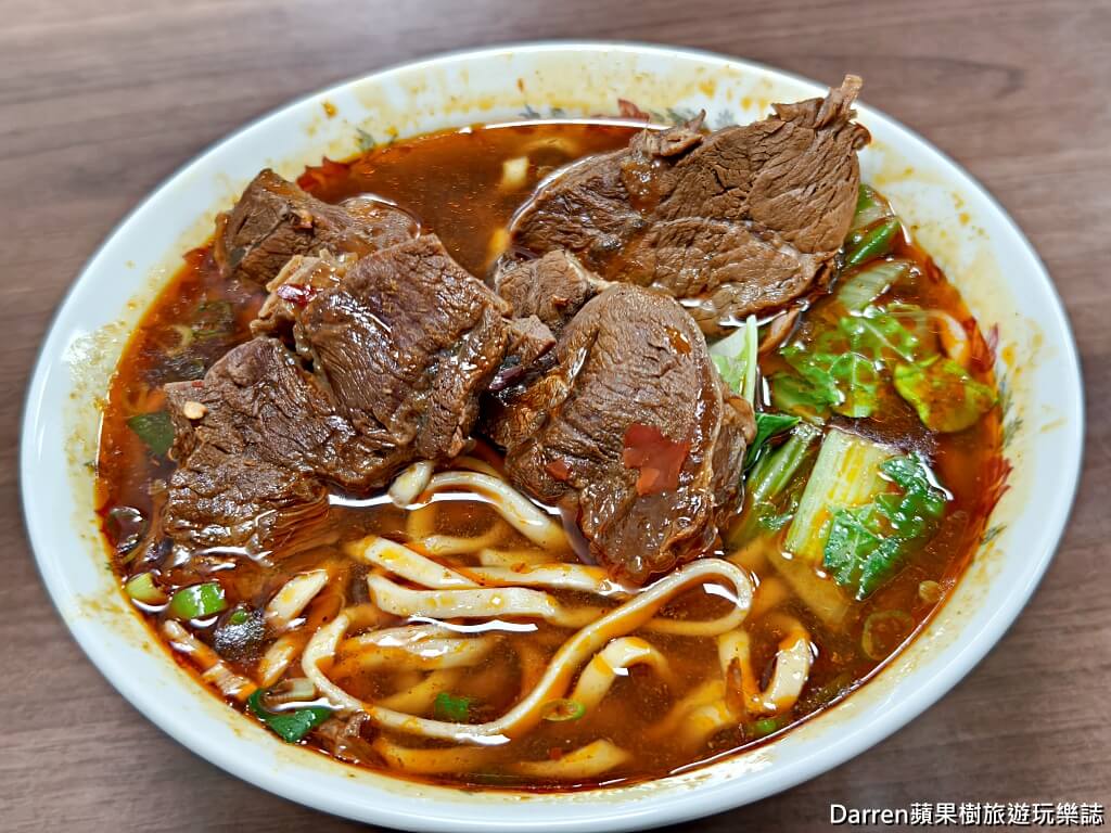 小陳牛肉麵