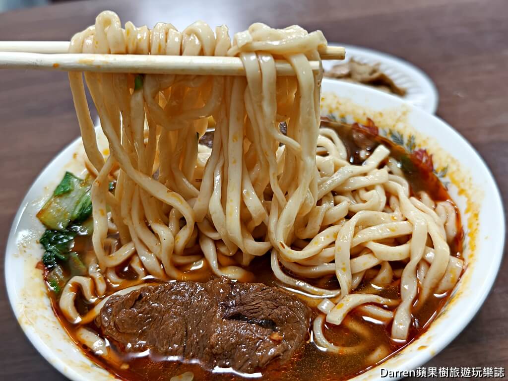 小陳牛肉麵