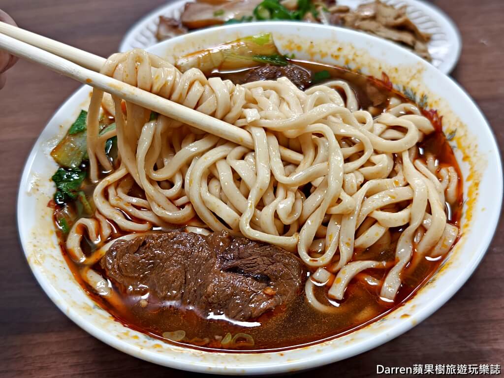 小陳牛肉麵