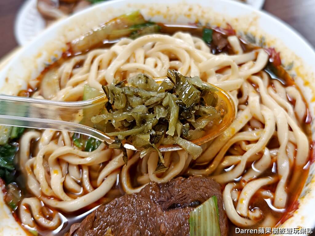 小陳牛肉麵