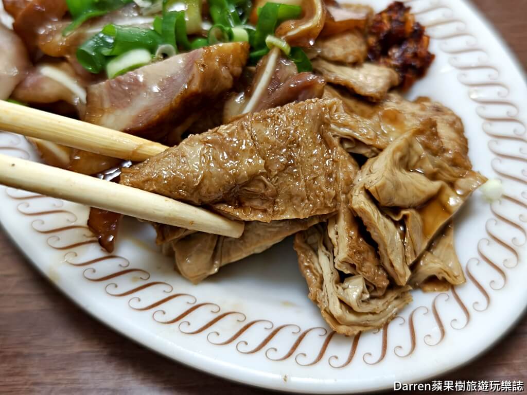 小陳牛肉麵
