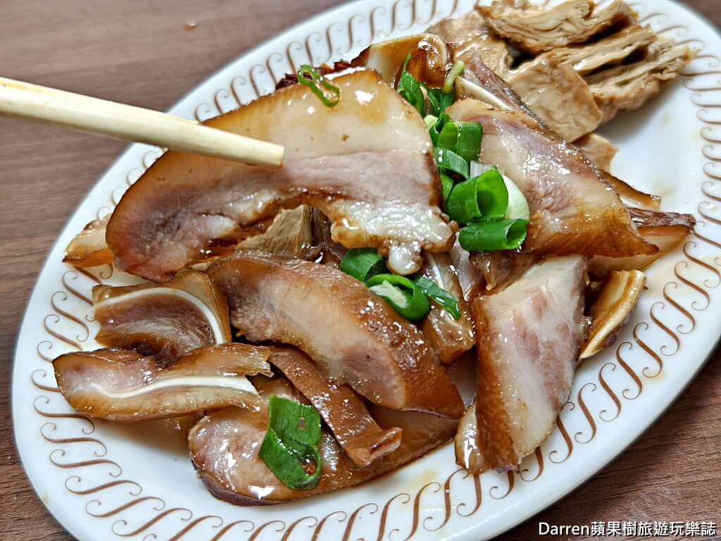 小陳牛肉麵