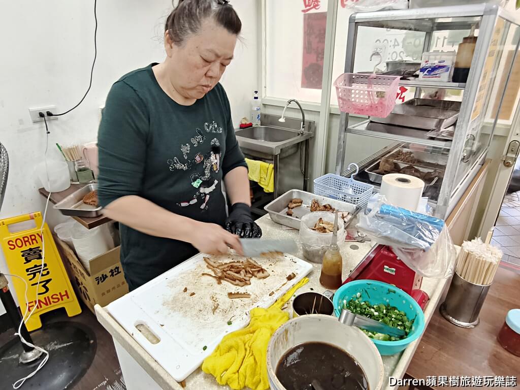 小陳牛肉麵