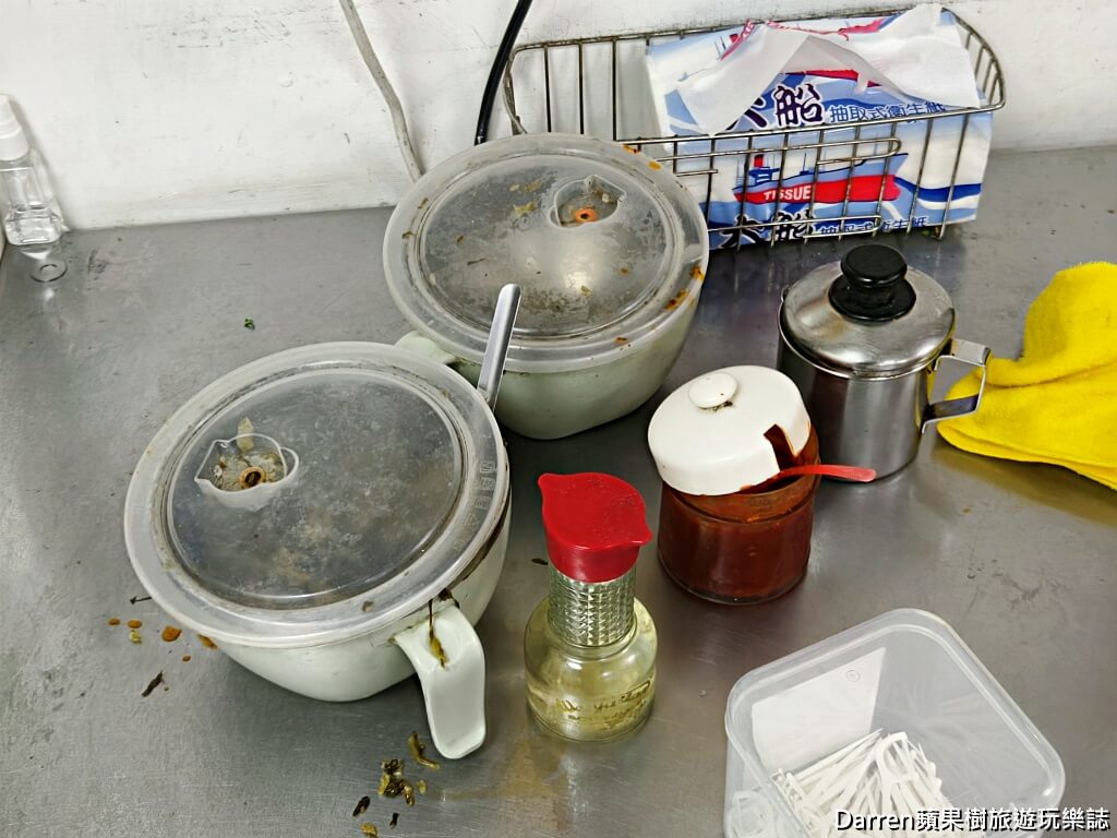 小陳牛肉麵