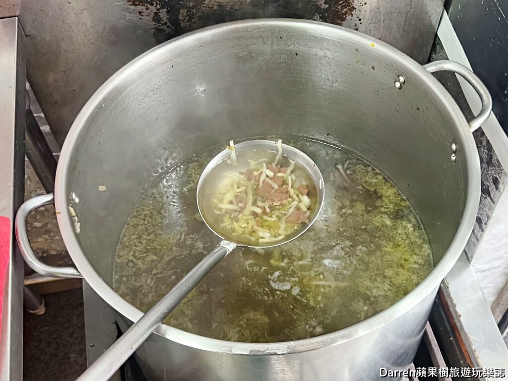 員山排骨