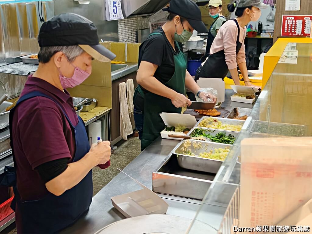 員山排骨