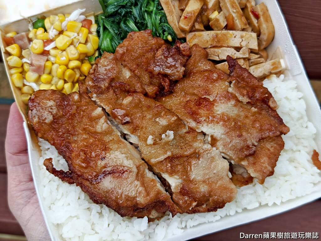員山排骨