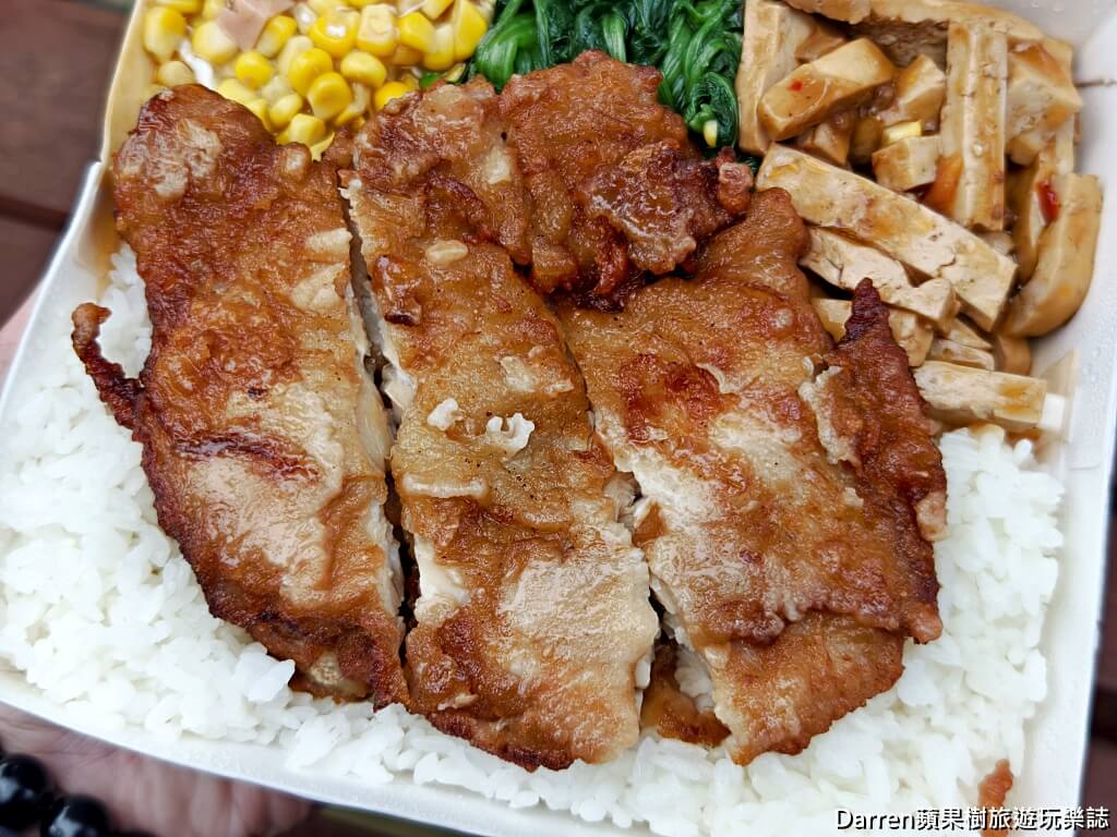 員山排骨