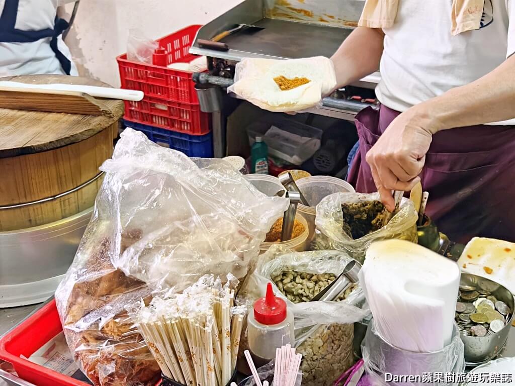 上順興香Q飯糰
