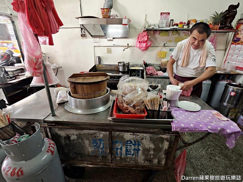上順興香Q飯糰