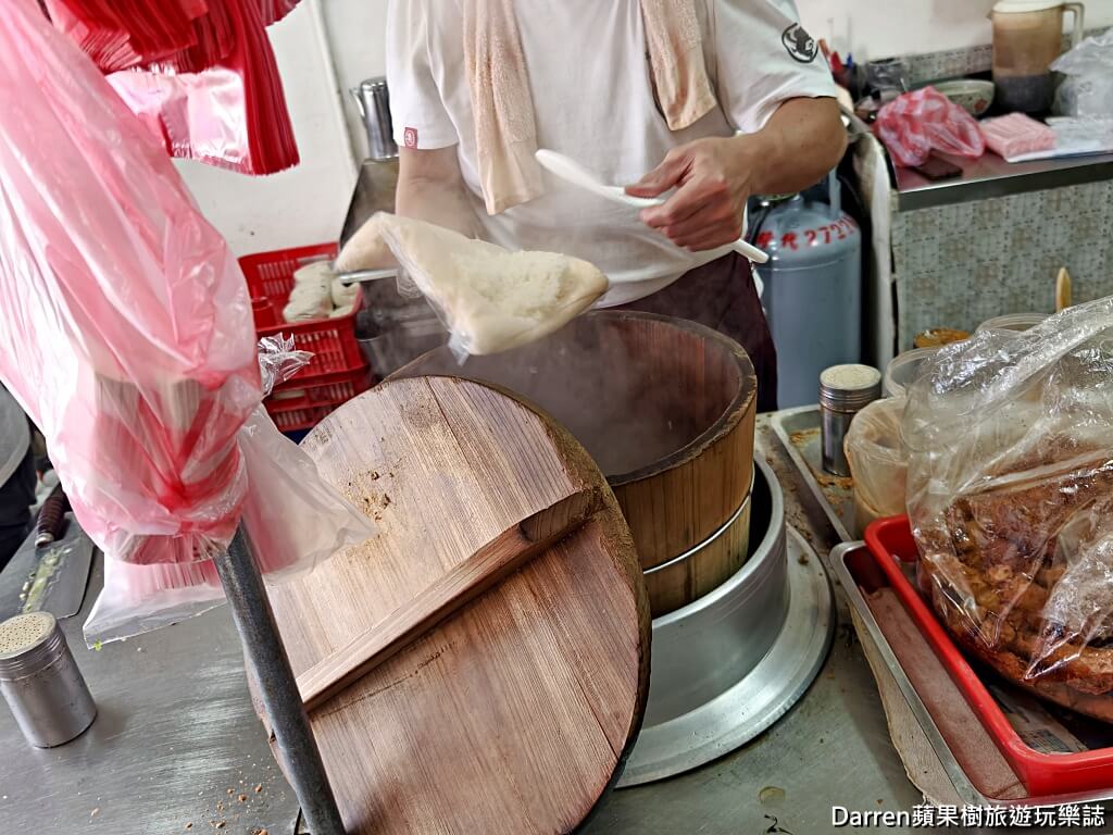 上順興香Q飯糰