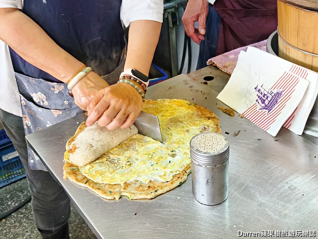 上順興香Q飯糰