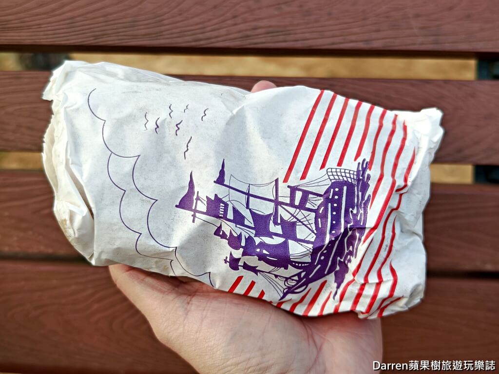 上順興香Q飯糰