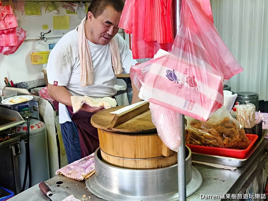 上順興香Q飯糰