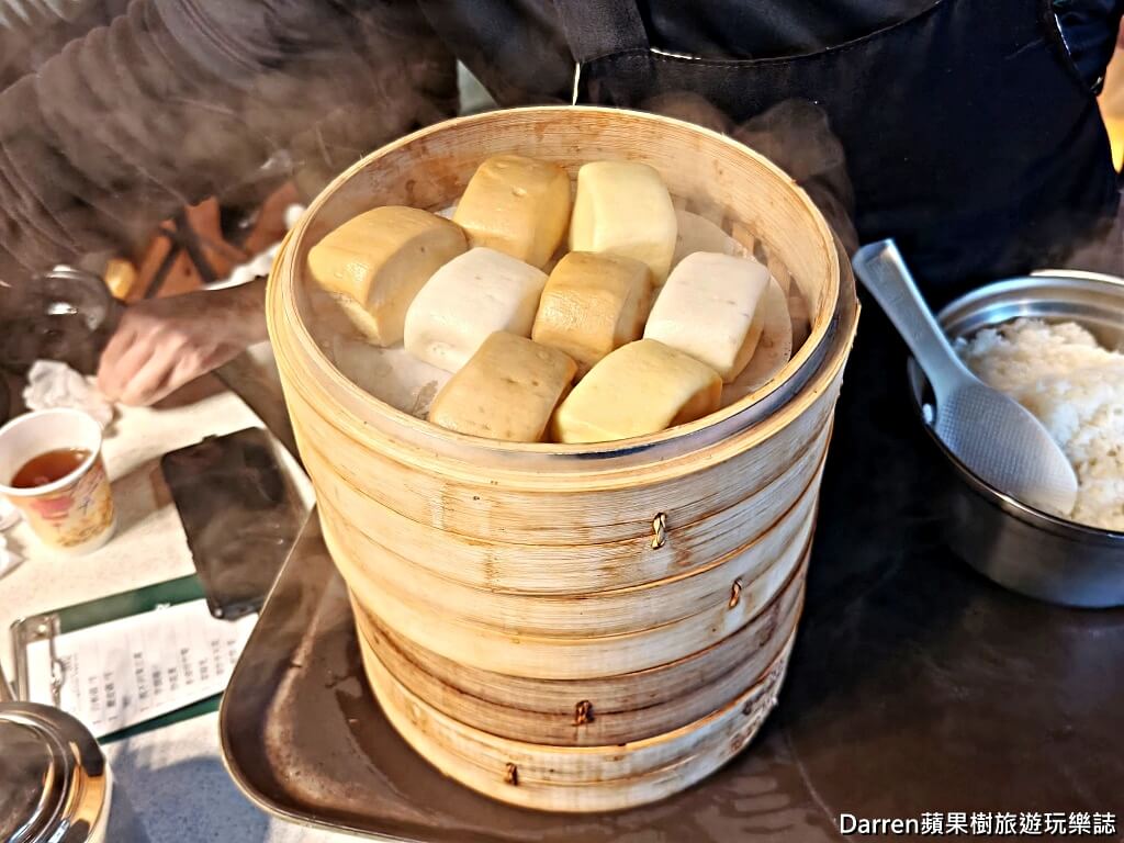 松竹園