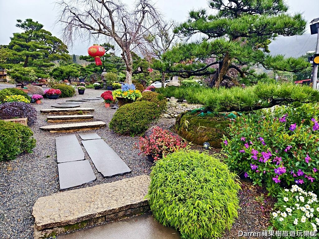 松竹園