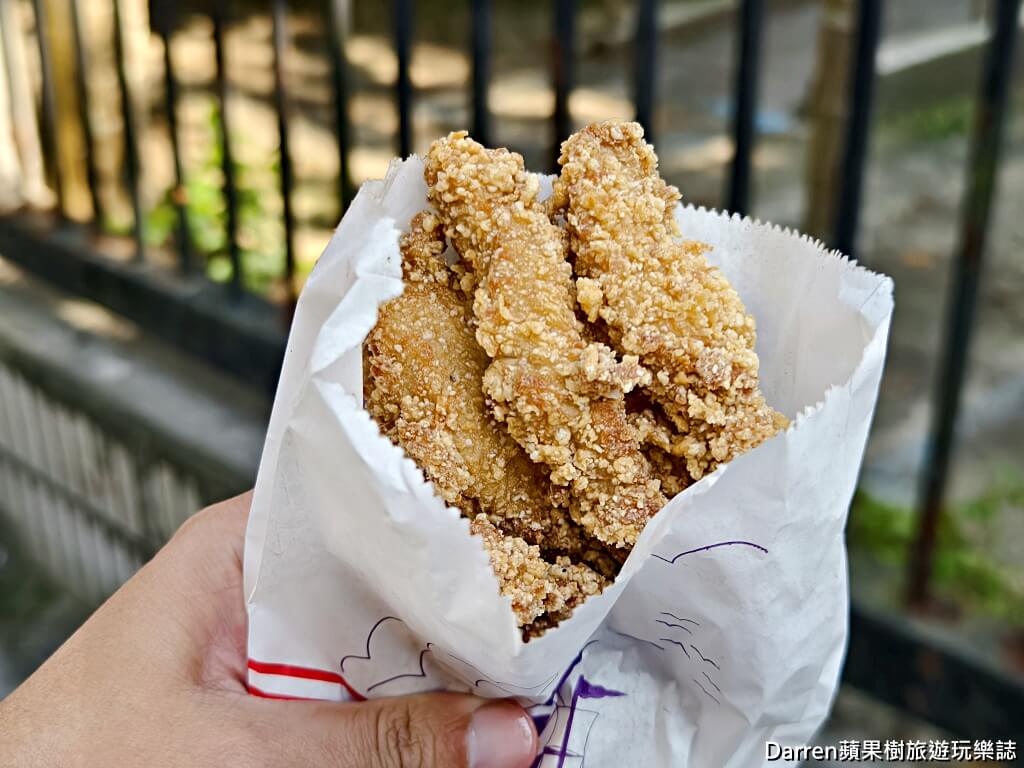 鄭姑媽雞排便當店