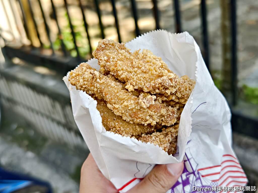 鄭姑媽雞排便當店