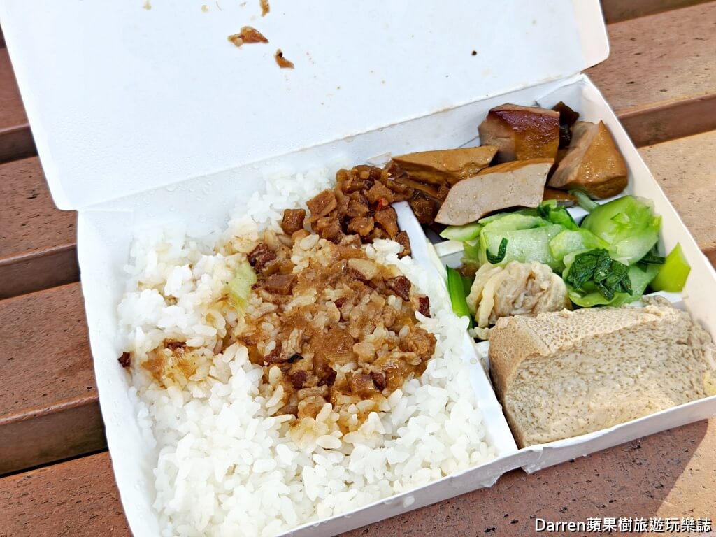鄭姑媽雞排便當店