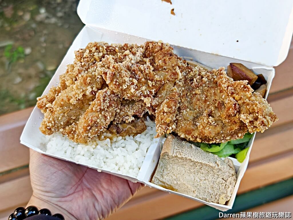 鄭姑媽雞排便當店