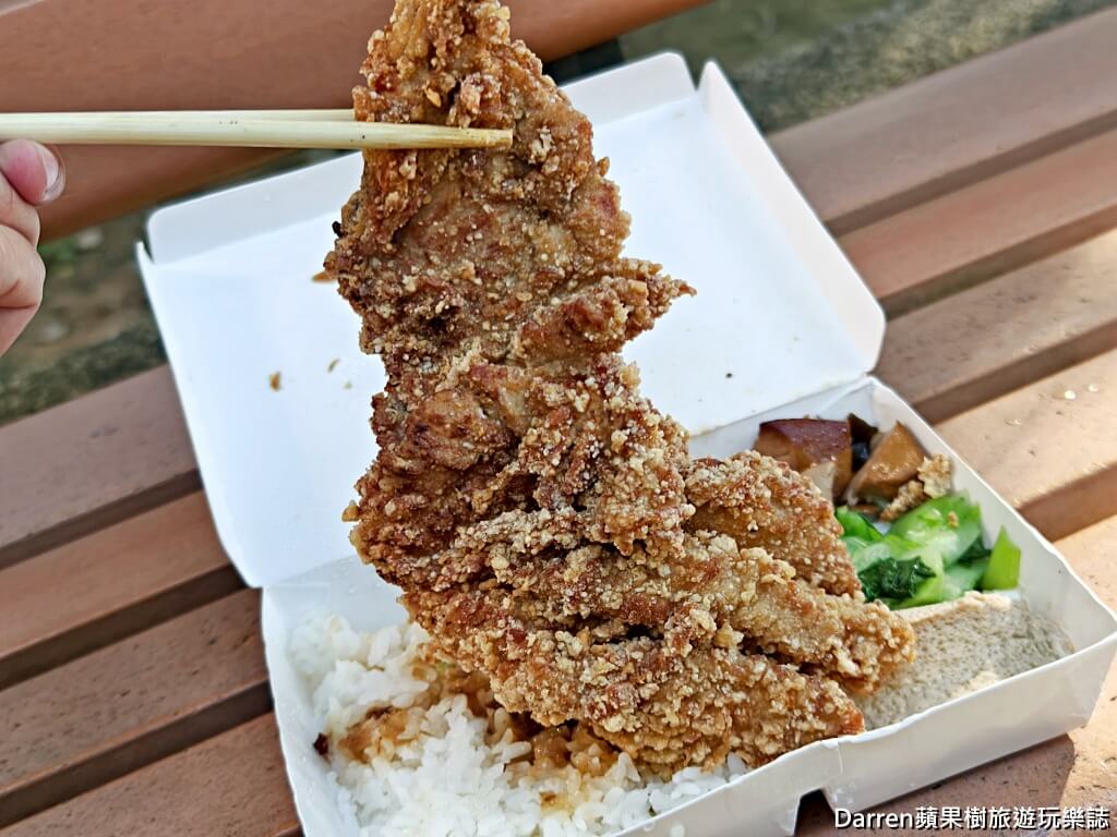 鄭姑媽雞排便當店